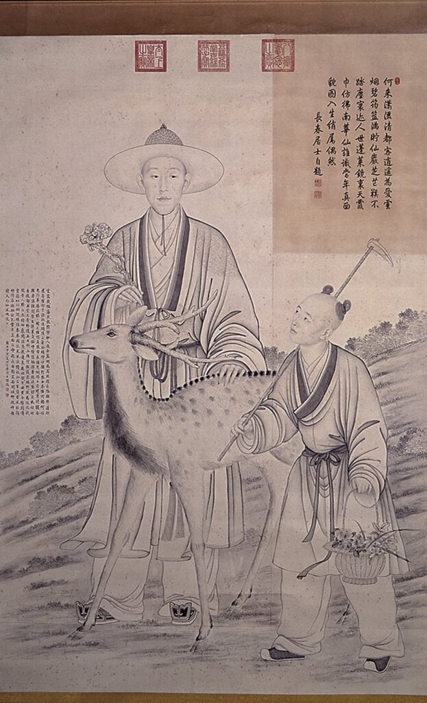 〈弘曆採芝圖〉，北京故宮藏。