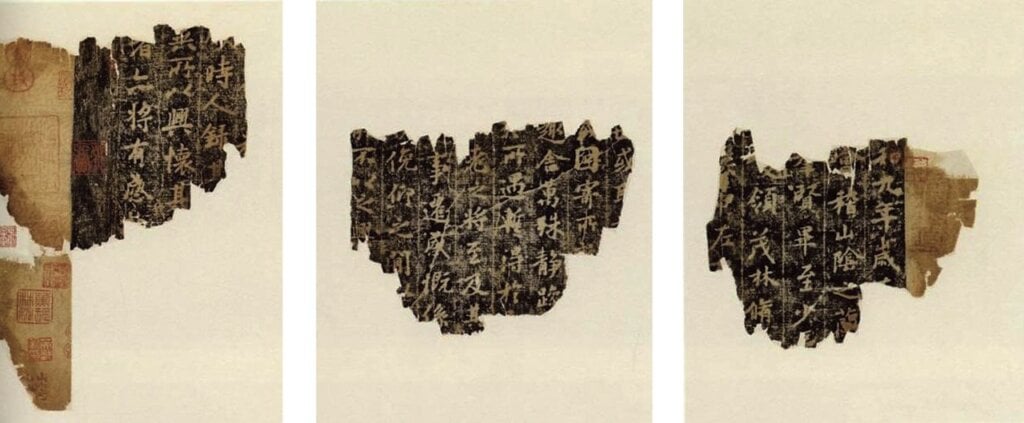 宋拓〈定武蘭亭獨孤長老本〉局部，東京國立博物館藏。取自《蘭亭圖典》，頁234。