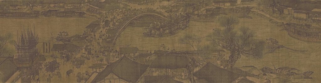 北宋張擇端〈清明上河圖〉局部，北京故宮藏。