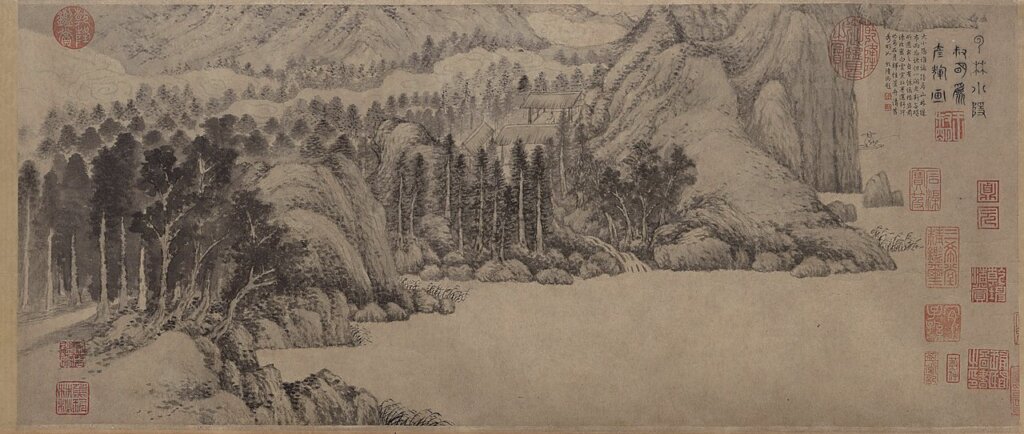元王蒙〈雲林小隱〉圖卷。