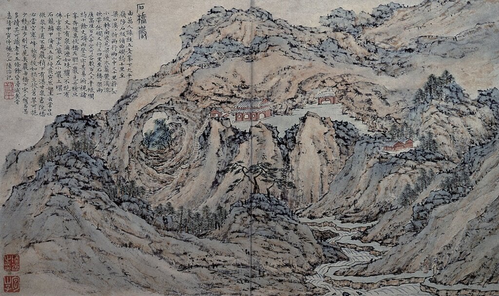 圖3、4 明陸治嘉靖三十三年（1554）作〈白岳紀遊圖冊〉，紙本墨畫淡彩，日本藤井齊成會有鄰館藏。