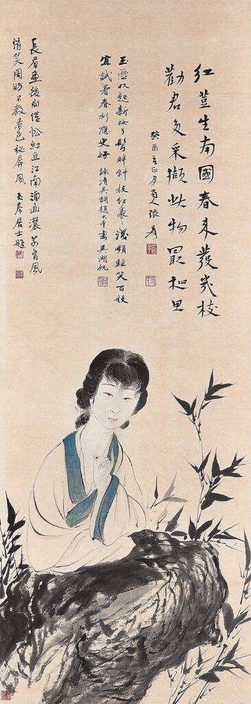 紐約秋拍．佳品紛呈 10