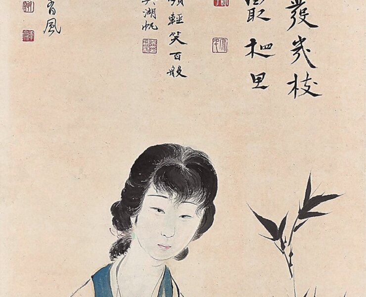 佳士得張大千1933年〈相思〉，設色紙本鏡框，預估價10萬～15萬美元。