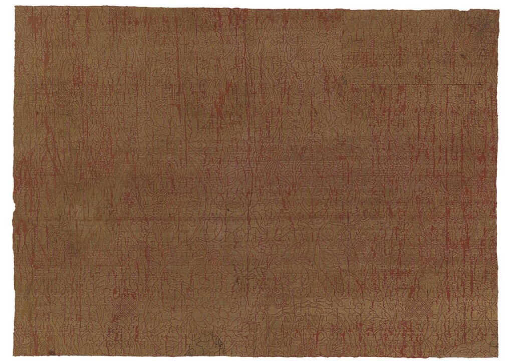 元〈紅地團花「納石失」織金絹〉，56×79公分。Purchase，Joseph Pulitzer Bequest and Dodge Fund， 2001（2001.595）。