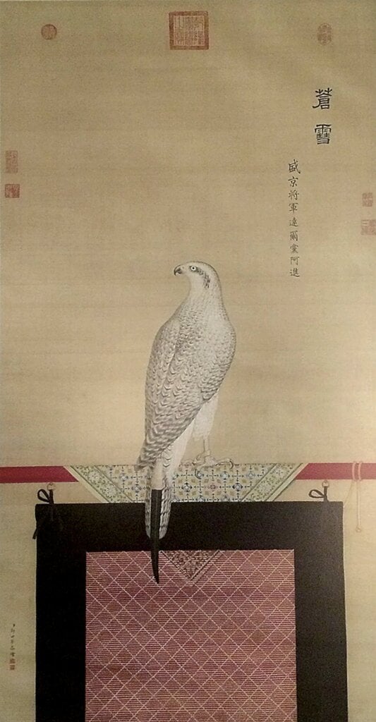 《石渠寶笈》別藏──清宮舊藏書畫流傳的一些相關問題 13