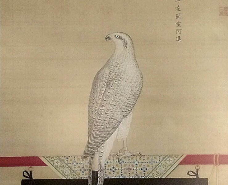 《石渠寶笈》別藏──清宮舊藏書畫流傳的一些相關問題 13