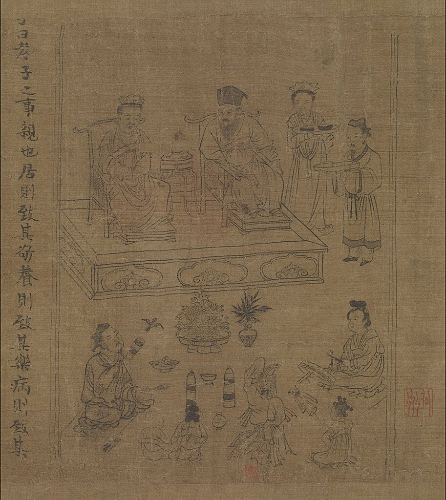 北宋李公麟約1085年作〈孝經圖〉卷，水墨絹本。圖為局部。第一期展期。 圖6 南宋夏珪13世紀早期〈山市晴嵐圖〉冊頁，水墨絹本。第一期展期。
