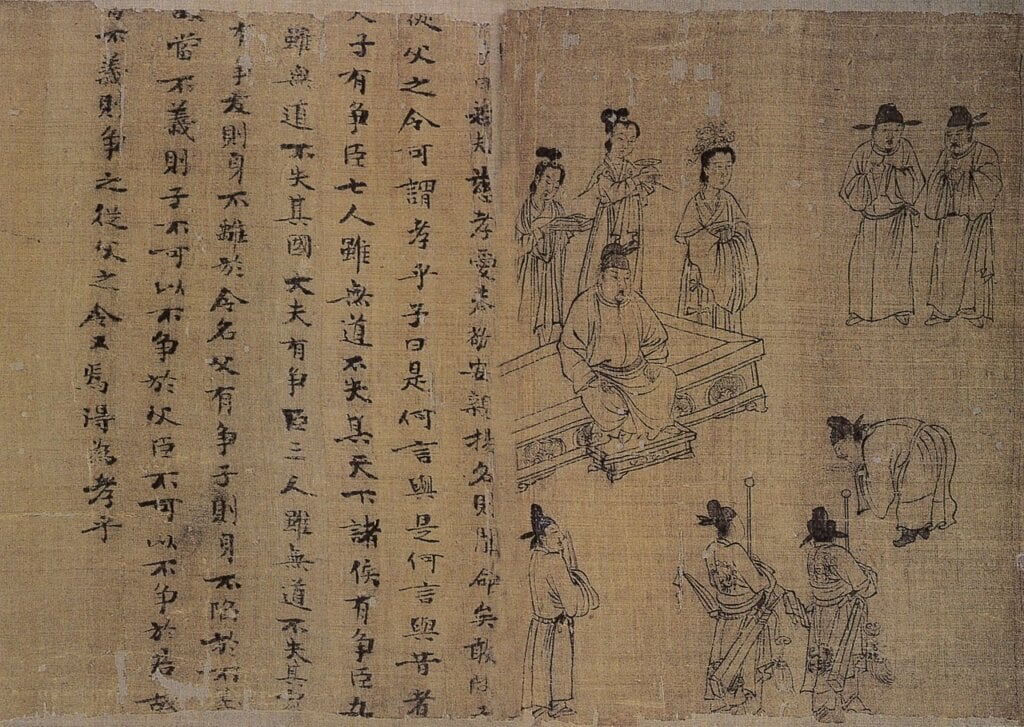 北宋李公麟〈孝經圖〉局部，美國大都會博物館藏。