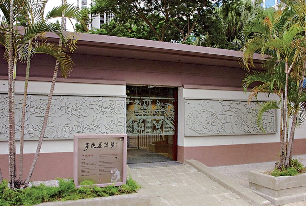 李鄭屋漢墓展示館入口處。