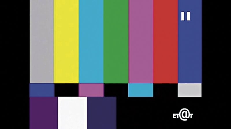 1997年10月ET@T color bar。(在地實驗提供)