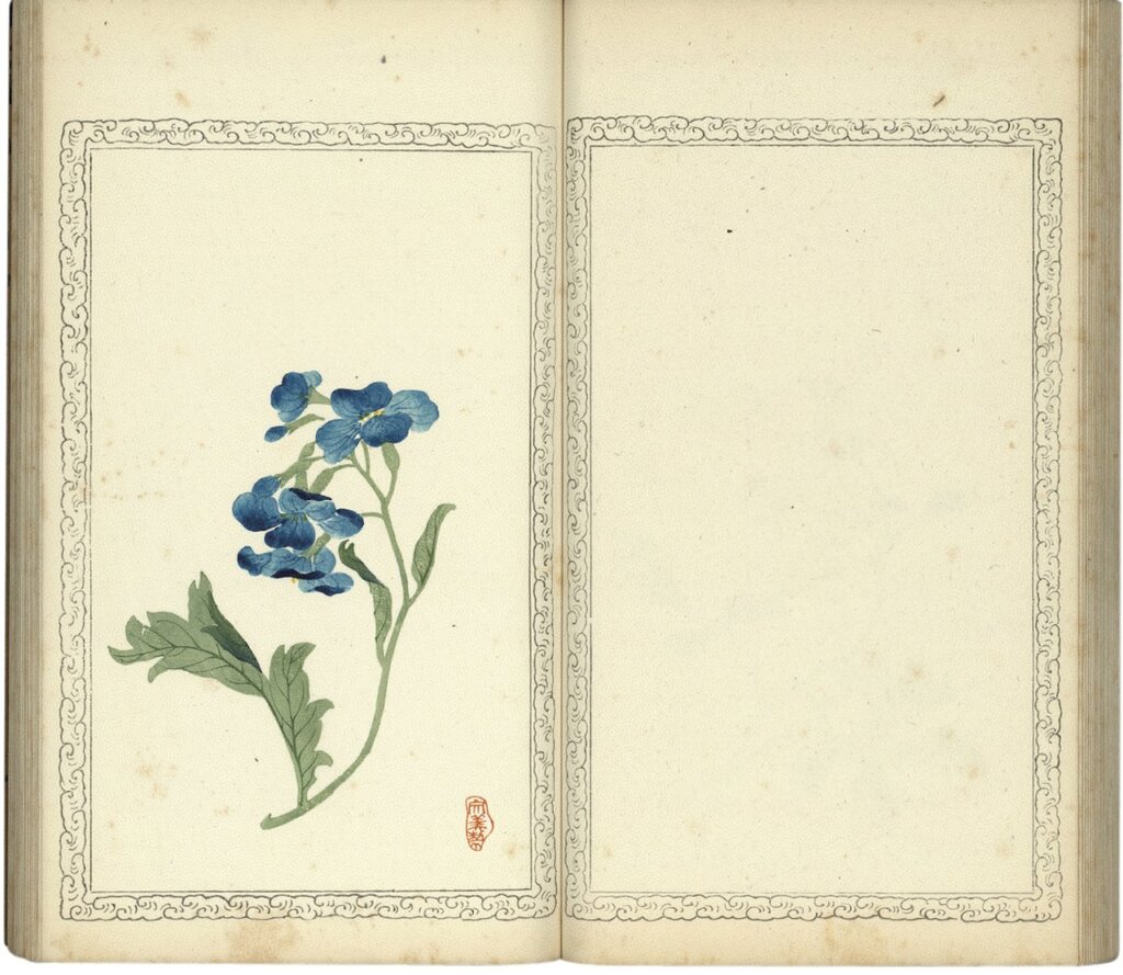 清焦書卿編，張兆祥、王振聲繪《文美齋詩箋譜》，國立故宮博物院藏。