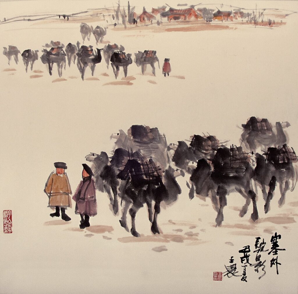 易拍好，名家翰墨領軍 2