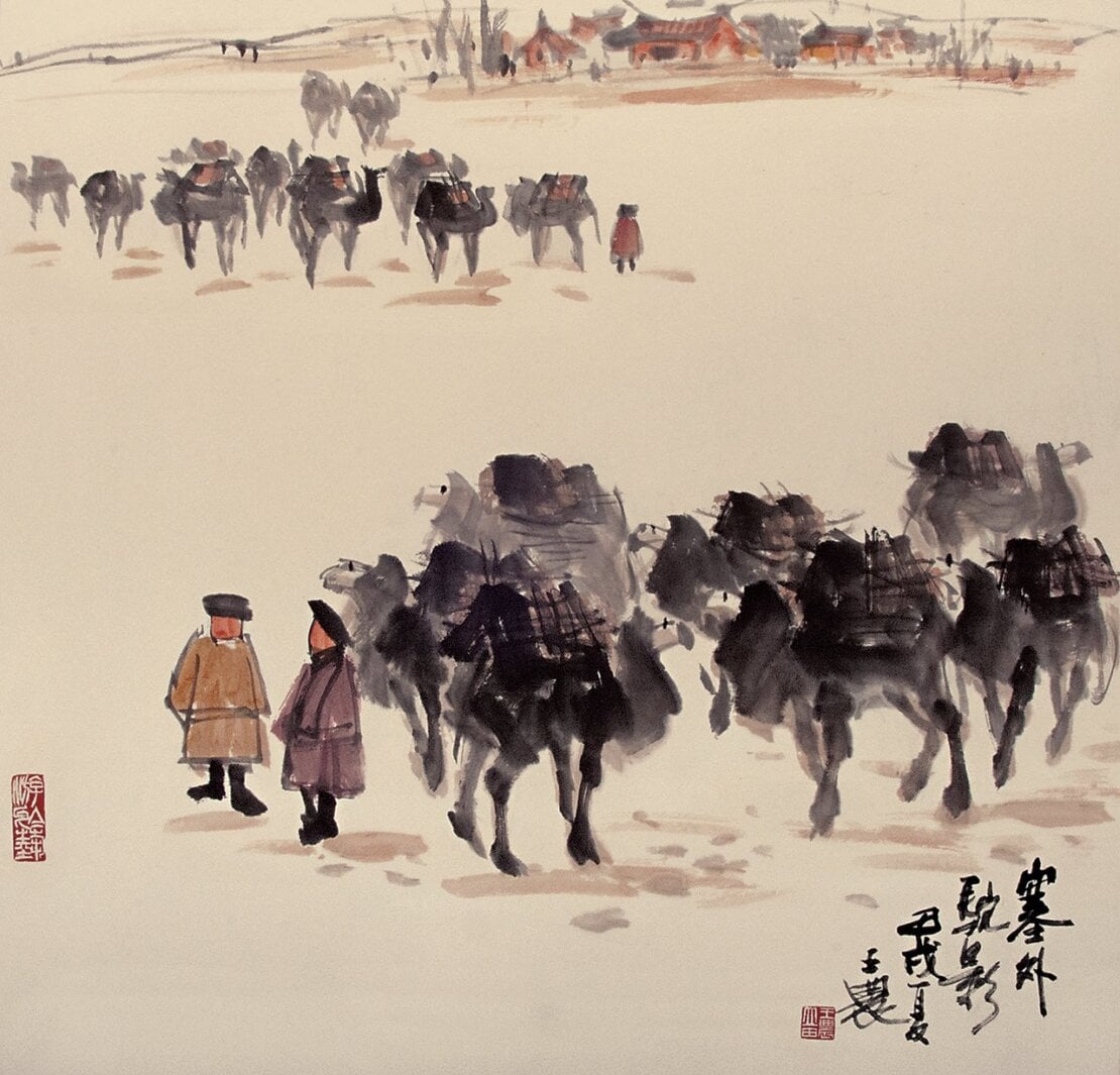 易拍好,名家翰墨領軍 2