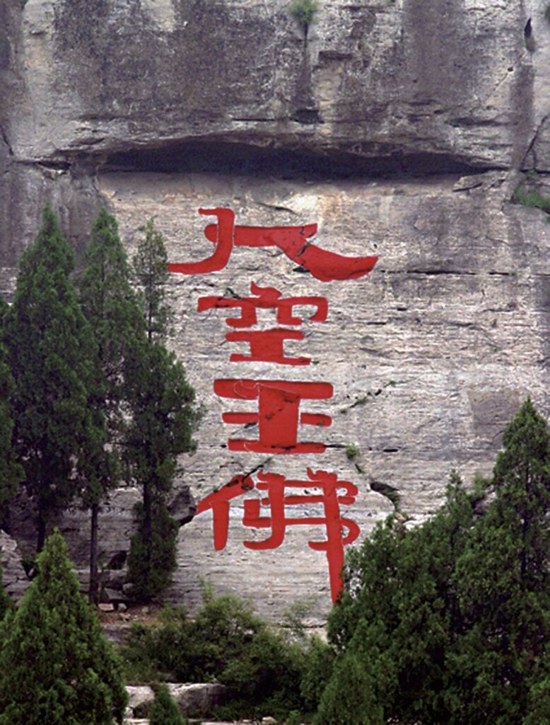 藝術史研習營合照。圖／台灣大學藝術史研究所。