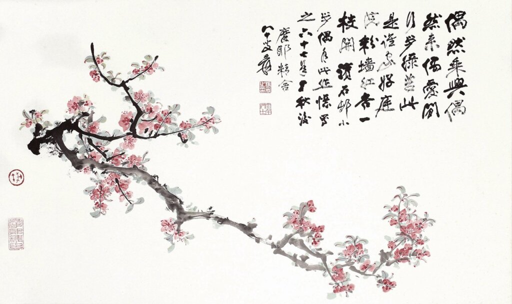 黃君璧〈秋色蒼翠〉，設色紙本，45.5×96.8公分，預估價新台幣80萬～150萬元。
