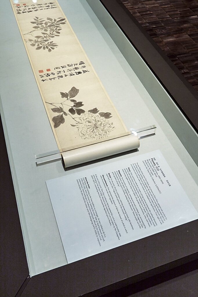 清代王原祁〈擬古人山水筆意集〉冊頁，水墨紙本。圖為局部。