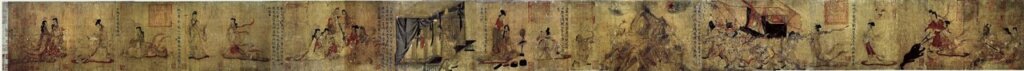 東晉顧愷之〈女史箴圖〉，大英博物館藏。圖／維基百科。