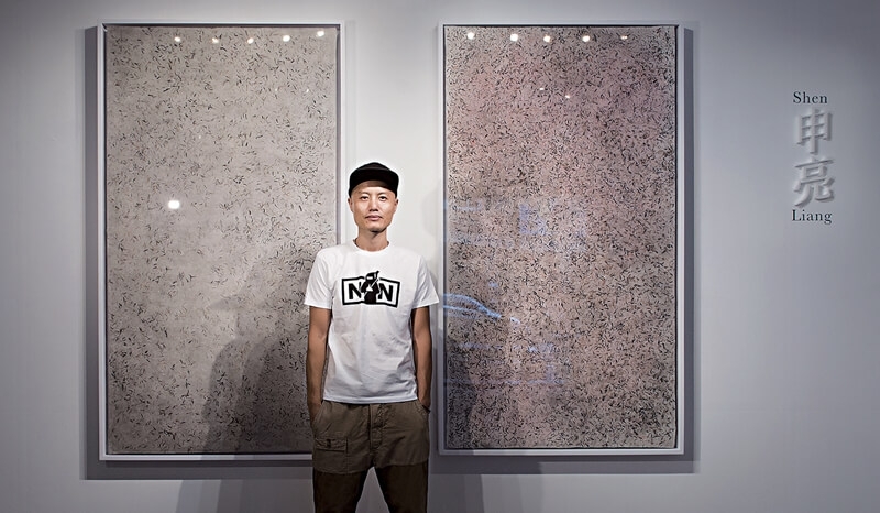 申亮亮相台北個展。
