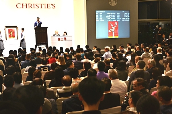 香港佳士得2015秋拍現場。