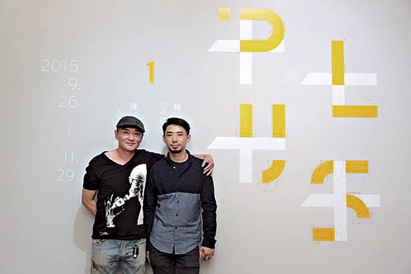 「Plus」系列首檔展出藝術家林距（左）與陳敬元。