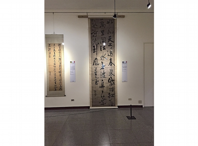 長條幅作品用「太卷」捲收天頭。