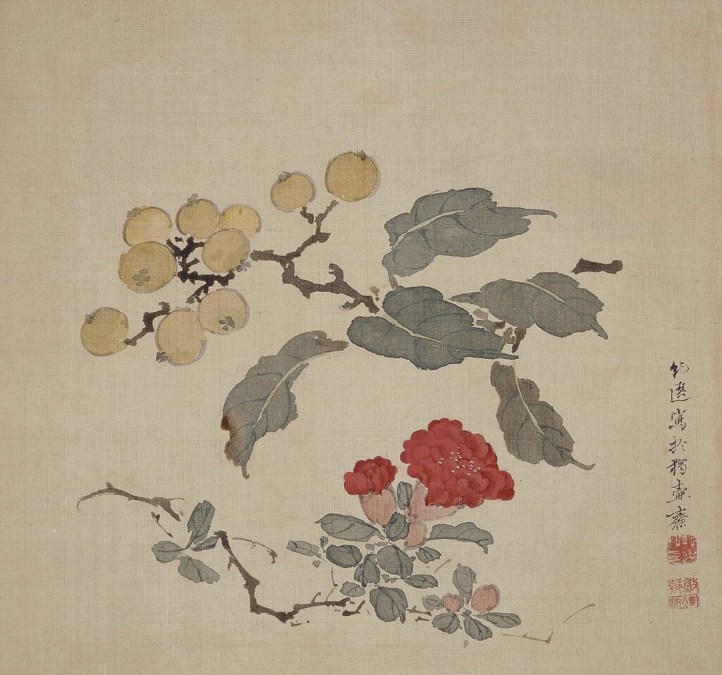 浦上春琴〈蔬果蟲魚帖〉，日本泉屋博古館藏。