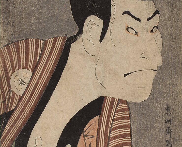 東洲齋寫樂1794年作〈三代大谷鬼次飾演的江戶兵衛〉，大判錦繪，Philadelphia Museum of Art：The Samuel S. White 3rd and Vera White Collection，1956。攝影╱Mae Belle Vargas。