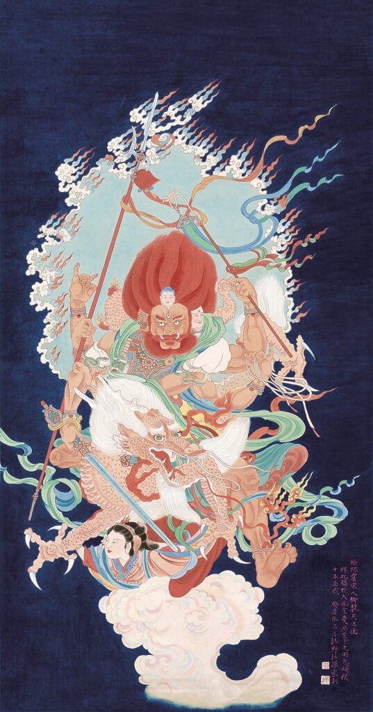 中國嘉德(香港)孫家勤〈御龍天王〉,成交價59萬港元。