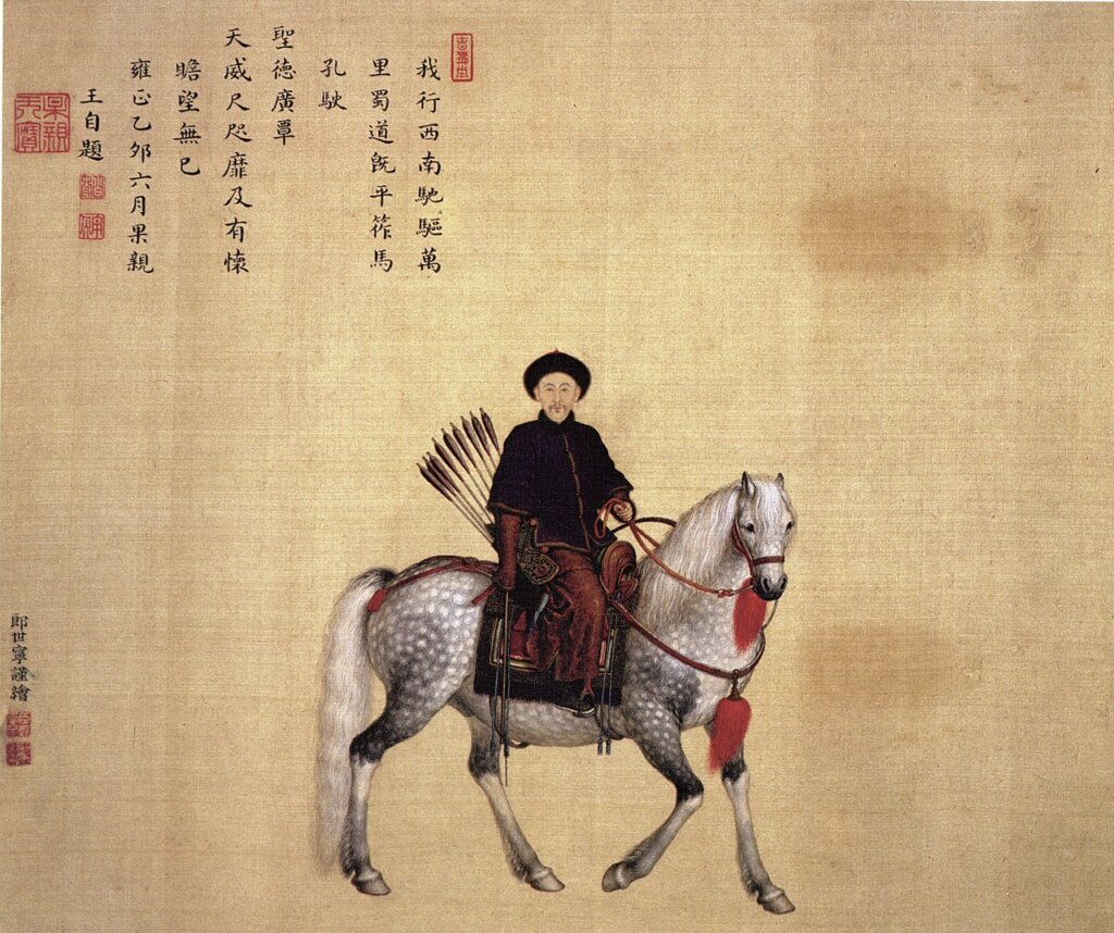 郎世寧〈果親王允禮騎馬像冊〉局部，北京故宮藏。 左圖2 郎世寧〈乾隆大閱圖〉，北京故宮藏。