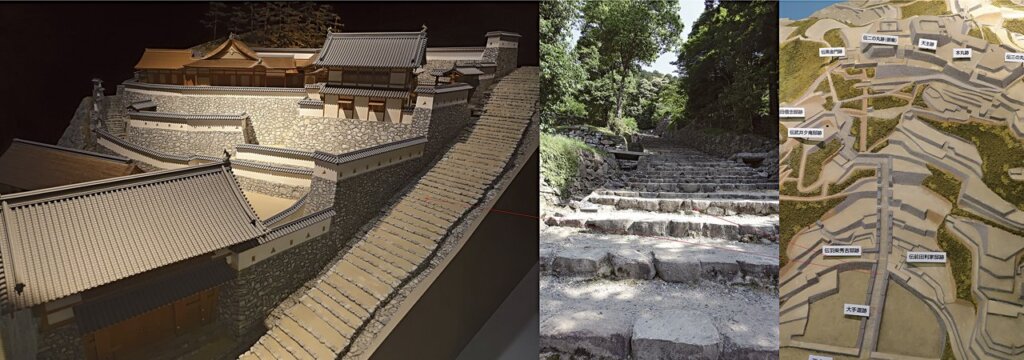 由左至右分別為羽柴秀吉復原模型、大手道現跡、安土城廓模型。