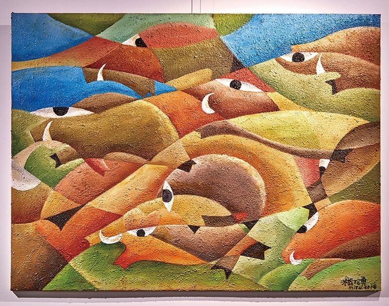 作品「孕育」。