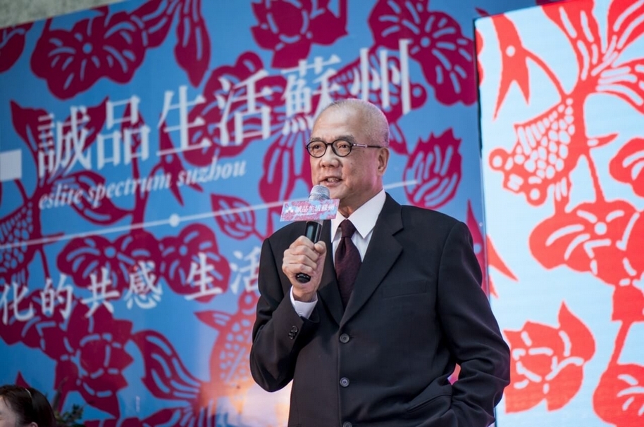 誠品董事長吳清友。（誠品提供）