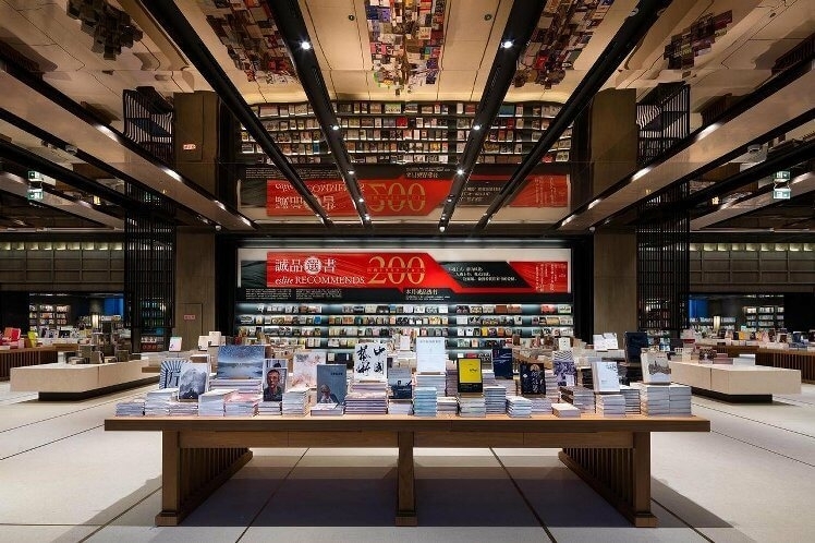 誠品生活蘇州書店大堂。（誠品提供）
