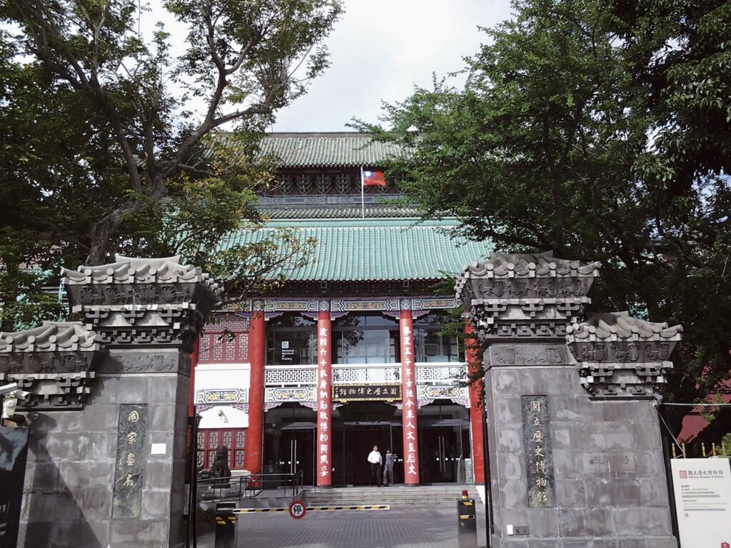 專題Special Report〈專訪館長〉──一甲子， 歷史博物館的歷史與願景 專訪國立歷史博物館長 張譽騰 4