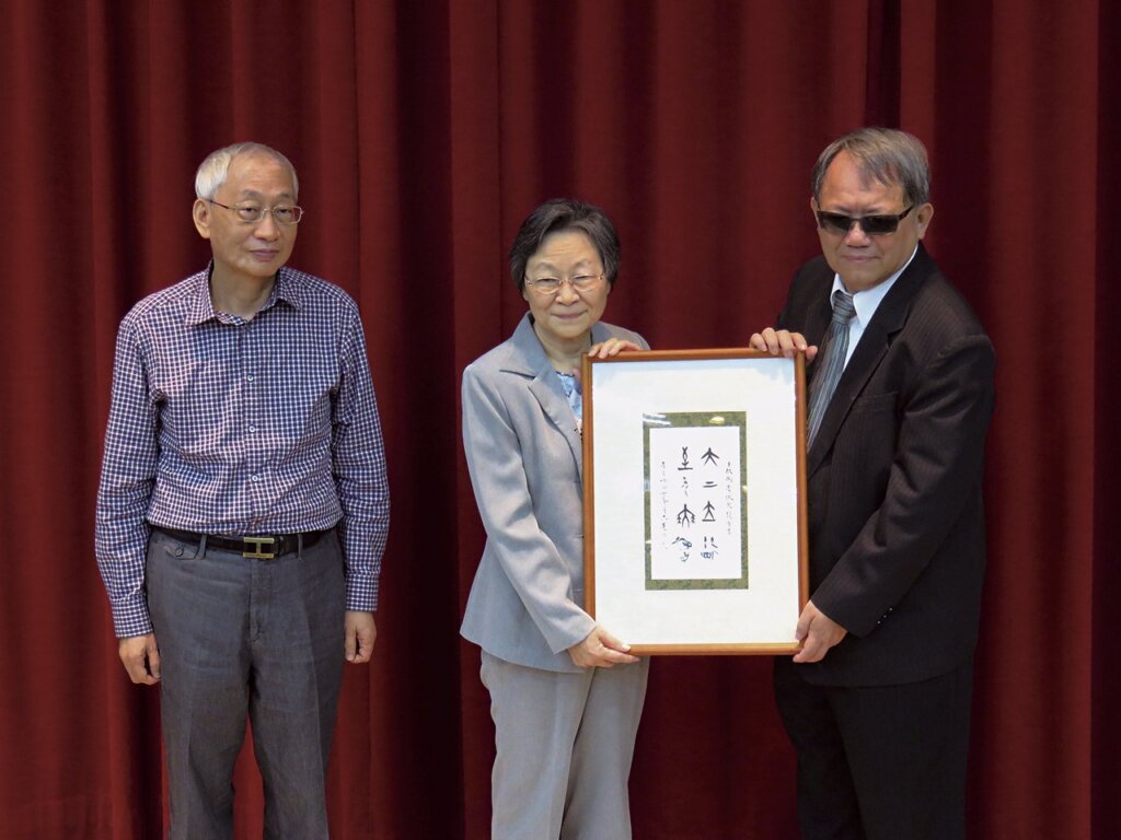 真情相惜，見證──董作賓和臺靜農的常存友誼 中研院「董作賓書法捐贈展」展出九幅獲贈作品 2