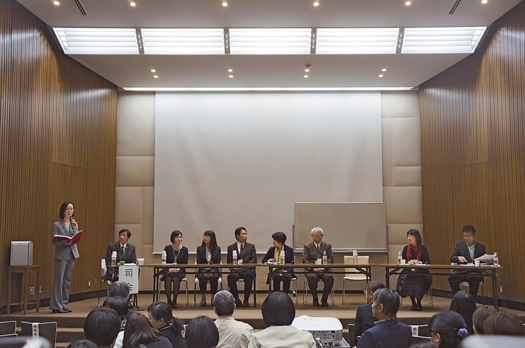 學術接力，話蘇州畫壇──日本大和文華館蘇州展研討會紀要 7