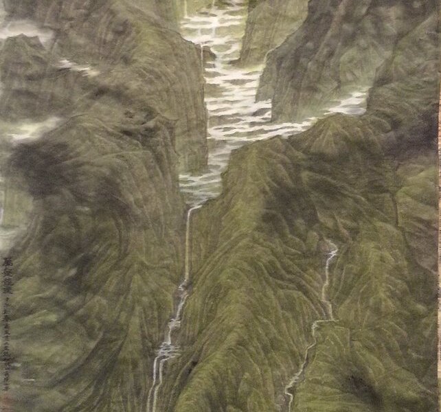曾肅良2013年作〈萬壑競流〉，彩墨，120×60公分。