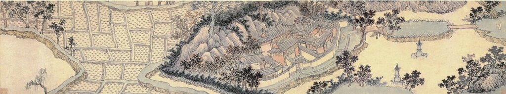 沈周1497年作〈草庵圖〉，上海博物館藏。圖╱本刊資料室。