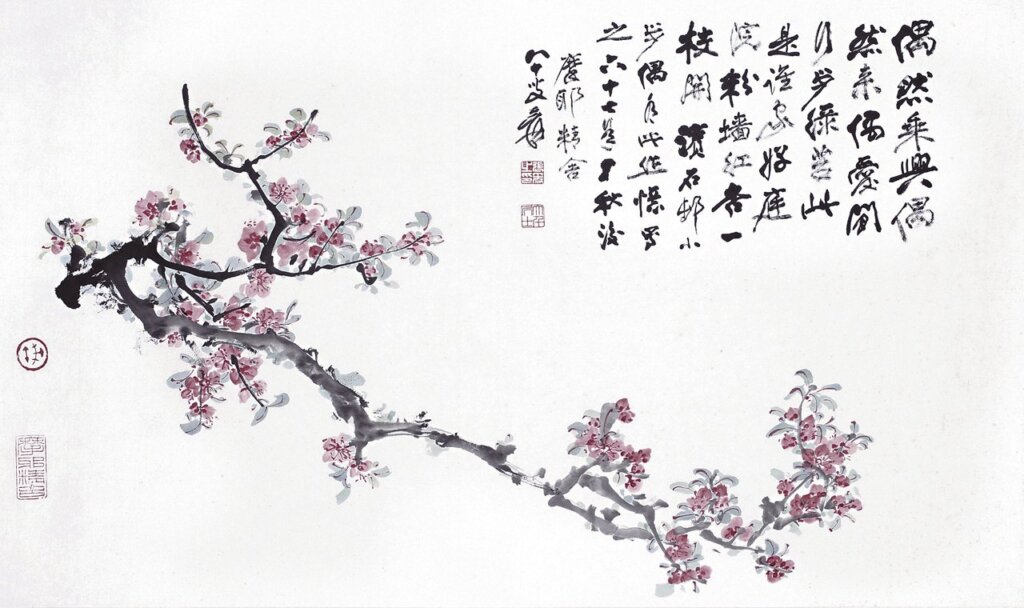 張大千〈杏花〉,成交價新台幣826萬元。