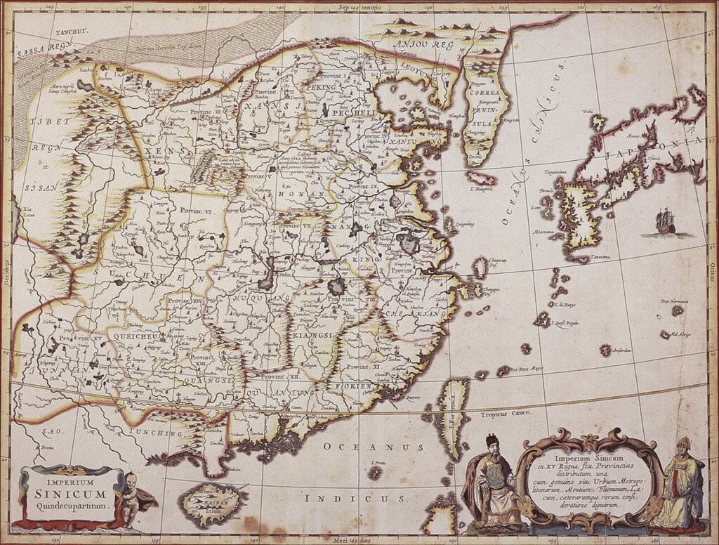 〈中華帝國十五分省地圖〉，1667銅版印本，國立故宮博物院藏。飯塚一教授捐贈。