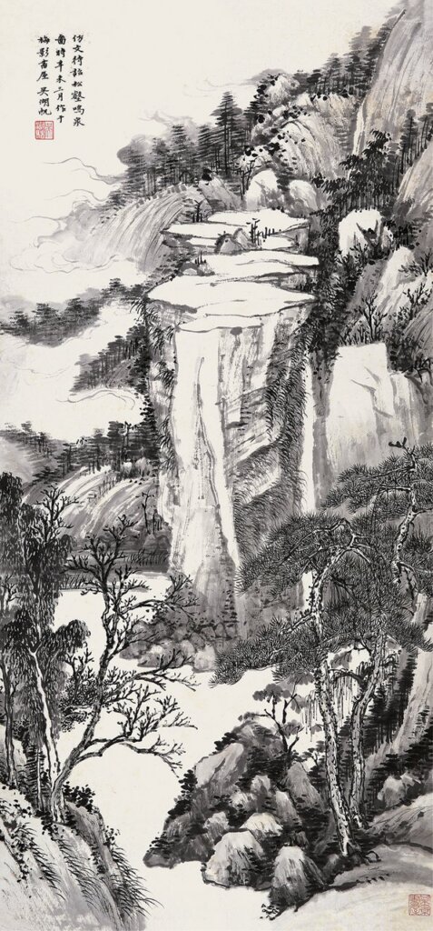 康有為〈行書五言聯〉，紙本對聯，173×41公分×2。