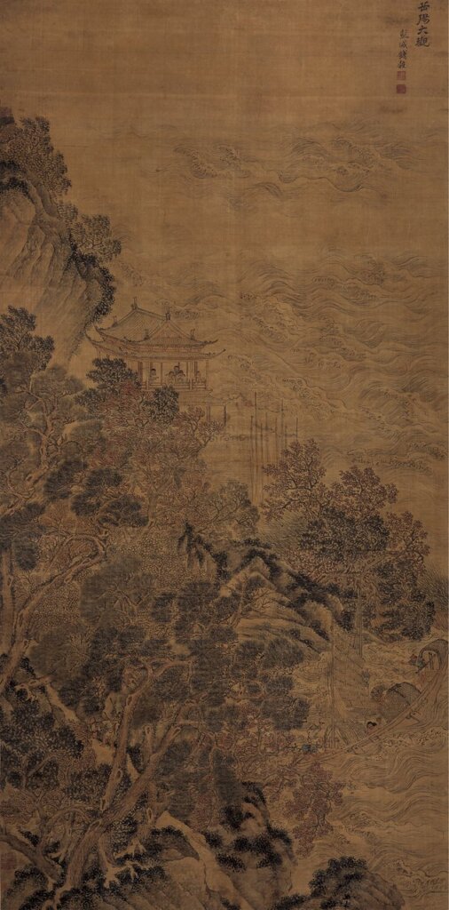 上海敬華2015秋拍綜述 9