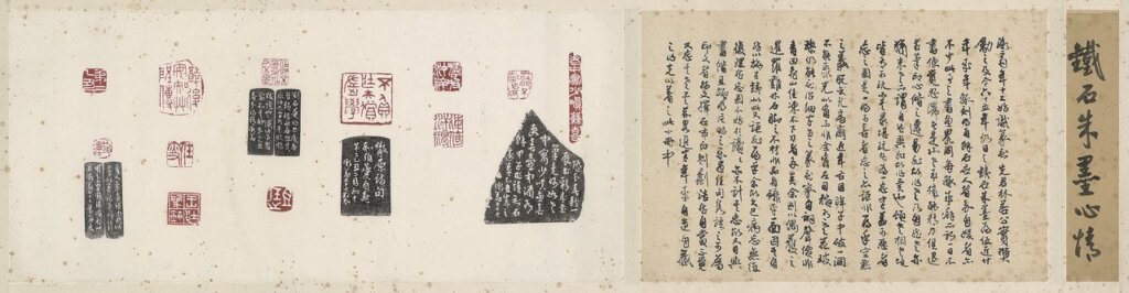 原田厲鄭、薛平南、杜忠誥；第二排左起鄭芳和、薛志揚、徐永進、李郁周。