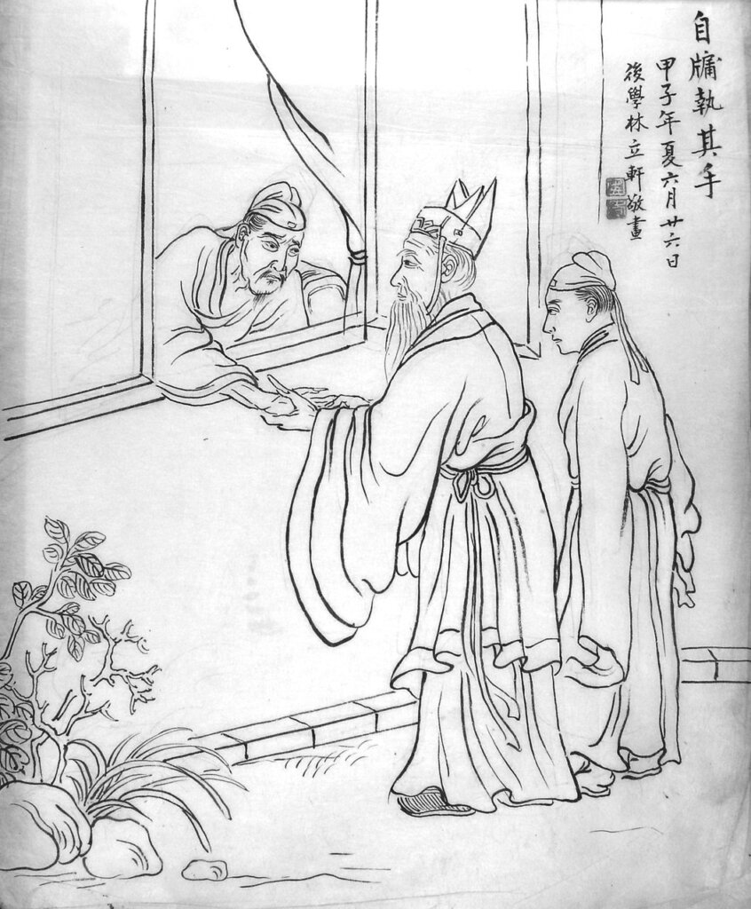 林玉山1924年作〈自牖執其手（畫稿）〉，林柏亭提供。