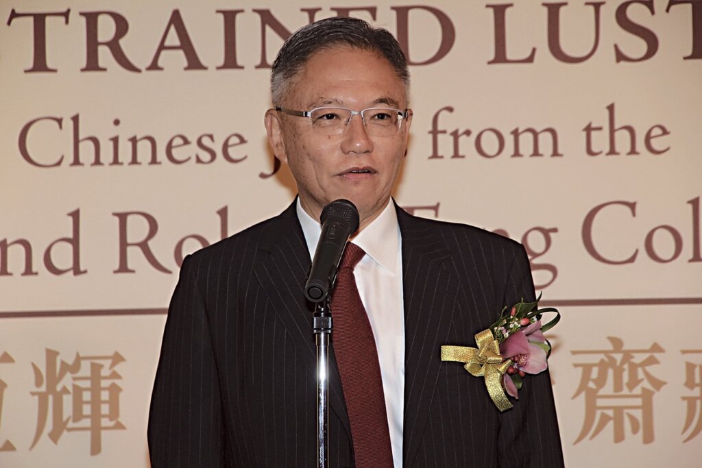 「喜聞過齋」主人鄧國楨於展覽開幕式致辭。
