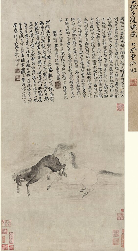 清石濤〈雙驥圖〉,成交價人民幣3220萬元。