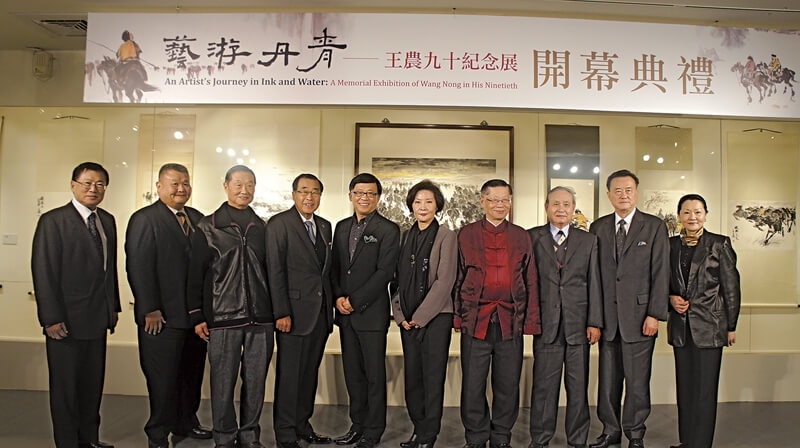 貴賓合影。
