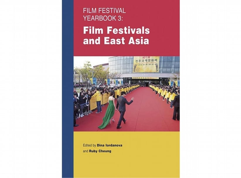 《電影年鑑3：電影研究與東亞》（Film Festival Yearbook 3: Film Festivals and East Asia）書封。