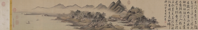 清赫奕〈煙樹山亭〉，29×175公分，成交價人民幣2553萬元。