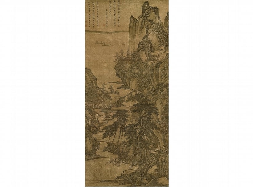 香港佳士得明(傳)唐寅〈紅樹秋山圖〉,成交價2980萬港元。